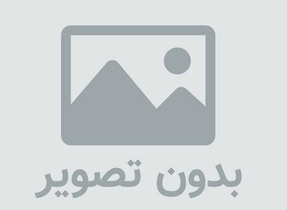 عضویت درکانال تلگرام اسنپ رانندگان اصفهان